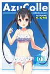  :d bikini black_hair character_name copyright_name cover cover_page frilled_bikini frills k-on! long_hair masamuuu nakano_azusa open_mouth purple_eyes round_teeth smile solo swimsuit teeth twintails wet 