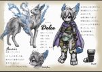  animal_ears boots cape fantasy furry grey_hair heterochromia looking_at_viewer male male_focus multicolored_hair no_humans open_toe_shoes original paws pixiv343961 shoes short_hair solo standing tail toeless_boots toeless_shoes toes translation_request 