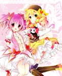  blonde_hair blush bubble_skirt charlotte_(madoka_magica) drill_hair kaname_madoka magical_girl mahou_shoujo_madoka_magica multiple_girls nanamomo_rio pink_eyes pink_hair shoes skirt smile thighhighs tomoe_mami twin_drills twintails yellow_eyes 