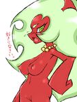  panty_and_stocking_with_garterbelt scanty tagme 