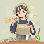  akai_sashimi apron black_eyes black_hair book bowl chemical_structure chemistry cooking egg english food fruit mixing_bowl orange science solo tamiya_incorporated whisk 