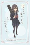  black_eyes black_hair blazer book check_translation guitar_case instrument_case jacket loafers long_hair necktie original pantyhose sakebuotoko school_uniform shoes skirt solo translated translation_request 