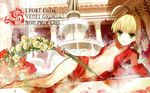  barefoot bath blonde_hair fate/extra fate/stay_night flowers green_eyes saber saber_extra short_hair water 