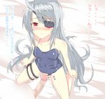  bed_sheet blush censored eyepatch imminent_sex imminent_vaginal infinite_stratos kneeling kurifuto laura_bodewig long_hair mosaic_censoring penis red_eyes silver_hair solo_focus swimsuit swimsuit_aside translation_request 