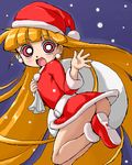  akazutsumi_momoko ass christmas hyper_blossom isu looking_back lowres no_panties pixel_art powerpuff_girls_z santa_costume solo when_you_see_it 