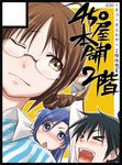  akizuki_ritsuko black_border black_hair blue_eyes blue_hair border braid brown_eyes brown_hair circle_cut close-up closed_eyes dutch_angle glasses idolmaster idolmaster_(classic) kikuchi_makoto kisaragi_chihaya long_hair multiple_girls natsuno_hareruya short_hair twin_braids 