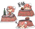  =_= alcohol bandages blush blush_stickers bottle bun_cover chibi closed_eyes double_bun drinking drooling drunk food fruit ibaraki_kasen kotatsu mandarin_orange pink_hair sleeping solo table touhou translated yunuki_uta zzz 