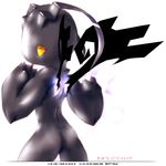  ambiguous_gender butt cute extvia heartless kingdom_hearts solo wings 