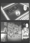  bouquet comic flower gensoukoumuten greyscale highres kochiya_sanae locomotive monochrome steam_locomotive touhou translated 