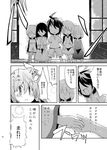  5girls bad_id bad_pixiv_id bell_(oppore_coppore) comic greyscale highres kochiya_sanae monochrome multiple_girls touhou translated younger 