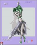  bittenhard female gardevoir gijinka pink_eyes pok&eacute;mon pok&eacute;morph solo 