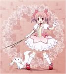  arrow bow_(weapon) bubble_skirt gloves kaname_madoka kyubey magical_girl mahou_shoujo_madoka_magica nao_(necomugi) pink_eyes pink_hair shoes short_twintails skirt twintails weapon white_gloves 