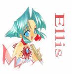  90s blue_eyes character_name dagger earrings ellis_(toushinden) fingernails green_hair happy holding holding_dagger holding_weapon jewelry leotard looking_at_viewer nanase_aoi necklace open_mouth see-through see-through_sleeves short_hair sidelocks simple_background solo toushinden weapon white_background wrist_cuffs 