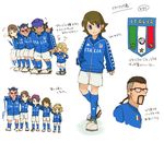  angelo_cabrini chickenb dante_diavolo fideo_aldena gigi_blasi inazuma_eleven inazuma_eleven_(series) italy marco_maseratti rafaelle_generani raimon_shouichirou 