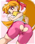  akazutsumi_momoko ass ass_cutout bent_over bike_shorts bow brown_hair curvy embarrassed from_behind hair_ribbon heart heart_cutout hyper_blossom isu legs long_hair looking_back lowres no_panties oekaki pink_bow plump ponytail powerpuff_girls powerpuff_girls_z pussy pussy_peek red_eyes ribbon solo spandex thick_thighs thighs torn_clothes uncensored when_you_see_it wide_hips 