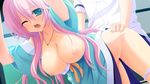  ama_ane breasts game_cg green_eyes kumatora_tatsumi nipples pink_hair sex yashima_yuzuki 