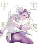  ass bun_cover chun-li double_bun from_behind inugami_mokekiyo looking_back pantyhose purple_hair solo street_fighter wristband 