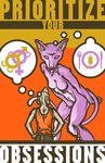  brown cat couple feline female imminent_vore it&#039;s_a_trap looking_at_each_other male naturally_censored nude poster predator_prey priorities pseudo_manitou purple rodent size_difference straight 