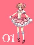  bubble_skirt buzz choker full_body gloves kaname_madoka magical_girl mahou_shoujo_madoka_magica number outstretched_arms pink_eyes pink_hair red_choker shoes short_hair simple_background skirt solo tears twintails white_gloves 