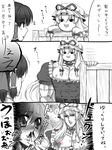  blood breasts comic greyscale hakurei_reimu kuso_miso_technique large_breasts monochrome muscle nipples nosebleed parody spot_color takatsuki_ichi touhou translated yakumo_yukari yukkuri_shiteitte_ne 