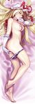  absurdres ass barefoot bed_sheet blonde_hair breasts dakimakura elbow_gloves face feet female full_body geister gloves hands hat highres lips long_hair long_image lookign_at_viewer looking_at_viewer lying nipples nude on_side panties panty_pull solo tall_image touhou underwear white_gloves yakumo_yukari yellow_eyes 