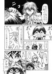  :&lt;&gt; ahoge ascot bad_id bad_pixiv_id chibi comic dress eating flower food glasses greyscale hair_grab hat hidefu_kitayan kazami_yuuka monochrome morichika_rinnosuke multiple_girls neckerchief o_o plaid plaid_skirt plaid_vest seed senbei shameimaru_aya short_hair skirt skirt_set smile sunflower tokin_hat touhou translated vest 