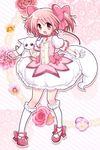  :d bad_id bad_pixiv_id bubble_skirt field flower flower_field gloves hiroichi kaname_madoka kyubey magical_girl mahou_shoujo_madoka_magica open_mouth pink_eyes pink_flower pink_hair pink_rose rose shoes short_hair skirt smile 