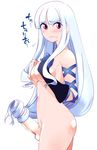  1girl blue_hair blush breasts covering covering_breasts erection frown futanari glove gloves hairjob huge_penis katanagatari long_hair nude nude_cover penis red_eyes simple_background solo testicles togame touge_hiro 