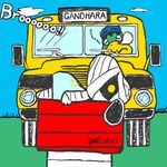  animal_crossing bus dog doubutsu_no_mori kapp&#039;n kapp'n kapp'n_(animal_crossing) lowres lucky lucky_(animal_crossing) motor_vehicle nintendo turtle vehicle yellow_eyes 