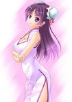  blue_eyes breasts character_request china_dress chinadress chinese_clothes cleavage double_bun double_buns dress female gradient gradient_background purple_hair side_slit smile solo 