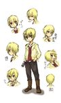  aonuma_kiriha character_sheet digimon digimon_xros_wars full_body male male_focus solo white_background 