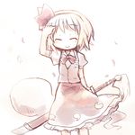  ^_^ closed_eyes dollar ghost hairband hitodama konpaku_youmu konpaku_youmu_(ghost) lowres scabbard sheath short_hair smile solo sword tassel touhou weapon 