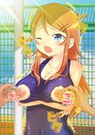  kirino_kosaka my_little_sister_can&#039;t_be_this_cute tagme 