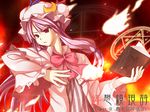  book bookmark crescent fire hat magic_circle mikago_kotaro patchouli_knowledge purple_hair red_eyes solo touhou upper_body 