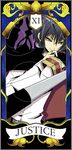  1boy character_request hibari_kyouya justice katekyo_hitman_reborn! male male_focus solo source_request tarot tarot_card the_justice 