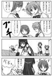  4koma akemi_homura comic greyscale kaname_madoka kyubey long_hair mahou_shoujo_madoka_magica miki_sayaka mitakihara_school_uniform monochrome multiple_girls pantyhose sakana_(nagamizu) school_uniform short_hair short_twintails sparkle thumbs_up translated twintails 