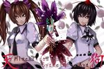  bad_id bad_pixiv_id black_hair brown_eyes brown_hair character_name fan feathers hair_ornament hat hauchiwa himekaidou_hatate kunreishiki midriff multiple_girls navel necktie open_clothes open_shirt red_eyes ribbon shameimaru_aya shirt short_sleeves tokin_hat touhou twintails yukinojou_yakan 