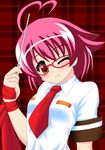  aino_heart aq_interactive arcana_heart atlus blush examu glasses school_uniform smile wink 