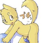  all_fours cat feline japanese_text male penis raised_tail solo tail unknown_artist yellow 