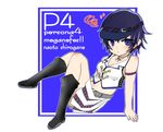  :&lt; alternate_costume amane_shinobu blue_eyes blue_hair boots hat persona persona_4 shirogane_naoto short_hair solo 