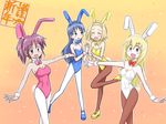  animal_ears asou_natsumi black_legwear blush bunny_ears bunny_girl bunny_tail bunnysuit closed_eyes holding_hands kajiwara_sora kate_(sketchbook_full_colors) multiple_girls new_year ono open_mouth pantyhose sketchbook_full_colors smile tail torikai_hazuki white_legwear wrist_cuffs 