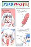  =_= animal_ears blue_hair blush cat_ears catstudioinc_(punepuni) closed_eyes comic detached_sleeves dress food highres kaito kyubey mahou_shoujo_madoka_magica personification popsicle popsicle_stick red_eyes sexually_suggestive sucking thai translated vocaloid waving white_dress white_hair 