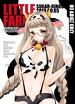  1girl animal_ears bad_id bell breasts cleavage cow_bell cow_ears cow_girl cow_print drink engrish glasses grey_hair horns juna large_breasts long_hair milk original ranguage solo yellow_eyes 