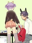  1girl animal_ears backpack bad_id bad_pixiv_id bag beard bowl facial_hair father_and_daughter higebu highres inazuma_eleven inazuma_eleven_(series) kudou_fuyuka kudou_michiya purple_hair randoseru rice_bowl short_hair short_twintails skirt tail twintails younger 