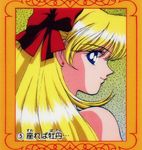  aino_minako bishoujo_senshi_sailor_moon blonde_hair bow hair_bow hairbow looking_back official_art 