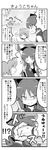  4koma aho anger_vein anja_(madoka_magica) check_translation comic eating face_punch greyscale highres in_the_face magical_girl mahou_shoujo_madoka_magica miki_sayaka monochrome multiple_girls parody polearm ponytail punching sakura_kyouko school_uniform short_hair translation_request tsurime weapon 