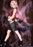  haruno sakura tagme 