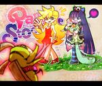  chuck chuck_(psg) crossover happy_tree_friends nutty panty_&amp;_stocking_with_garterbelt panty_(character) panty_(psg) stocking_(character) stocking_(psg) 
