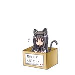  :&lt; :3 akemi_homura animal_ears black_hair blush box cardboard_box cat_ears cat_tail for_adoption hairband homu in_box in_container jitome kemonomimi_mode kyubey long_hair mahou_shoujo_madoka_magica mai_(t-5) simple_background solo tail translated 