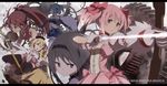  akemi_homura arrow bad_id bad_pixiv_id bow_(weapon) gears gun hajime_(hajime-ill-1st) highres kaname_madoka letterboxed magical_girl magical_musket mahou_shoujo_madoka_magica miki_sayaka multiple_girls polearm rifle sakura_kyouko spear sword tomoe_mami weapon 